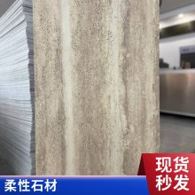 mcm  300*600 ̨Ŀ ֱʻԴ ˼