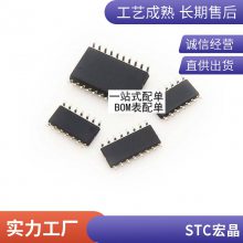 LM741CN 741CP ֱ DIP-8 ˷оƬ ֻ