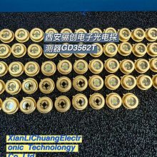 现货 GD3562T GD3561T GT101 0.5mm 电探测器二极管