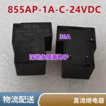 HFZ21-100/1000-12 24-HA-L5̵ֱӴ100A