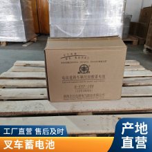 2VƽطGFM-600 綯ƽ峵 ƽ