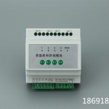 PL-LA4X24-240EAƵͷϵͳ