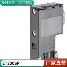 15.4紥6AV2124-0QC02-0AX0 TP1500