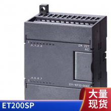 plc S7-200 SMART CPU ST20ģ6ES7288-1ST20-0AA1