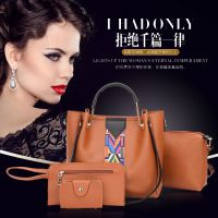 大包包女2018新款時(shí)尚子母包百搭韓版女中年斜挎包寬肩帶單肩包女