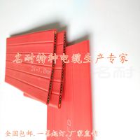 ֱֵYFFB24*1.0ɫг/1𶩡ƽ3*240+1*50