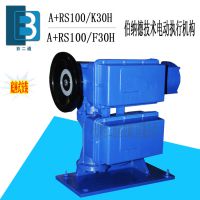 A+RS100/K30H A+RS100/F30H ɵµ綯ִ ͨ緧綯ִл