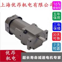 Ȫֱ90W 120W 200W΢͵ཻɵٵ