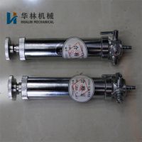 矿用CZY-50气体采样器 CZY-50气体采样器 气体检测器