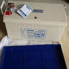 科士达蓄电池6-FM-200 原装供应科士达12V200ah足容量铅酸蓄电池渠道价格包邮