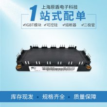 Ϻʿ7MBR50VA060-50IGBTģ