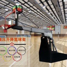 遥控电动液压篮球架比赛训练专用标准成人移动式篮球架