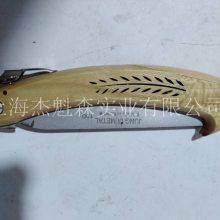 涡轮推动折迭锯手工锯修枝锯果树园艺锯果树修剪锯子