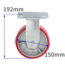 ֱ6оpu ߶19ľ۰̶