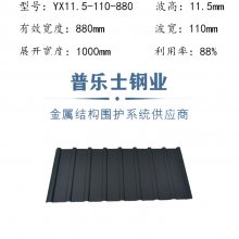 差YX50-200-600ѹ͸ְ ȶп¥а۸