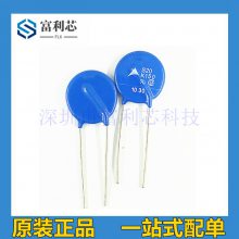 S20K150 EPCOSѹ B72220S151K101 20MM S20K150E2