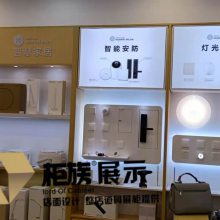 华为手机展示柜台供应 华为智能家居展示柜款式