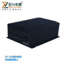 ϺDC-DC500W60Vת24VʽģԴ