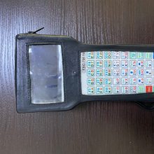 应力集中磁检测仪TSC-3M-12