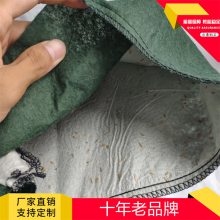 绿化护坡 PET土工石龙袋 万高品牌生态边坡防护聚丙烯生态袋