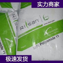 (gu)Ƭ PA11 BESN P40 TL D(j)PA11 Ϻ11z