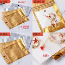 Cosmetic bagױƷƷ