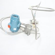 EMERSON 3051S2CD3A2B12A1AB4C8E5Y2M5P1Q4QTT1 