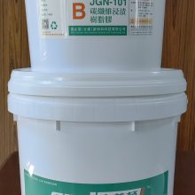 JGN-101̼άս A̼