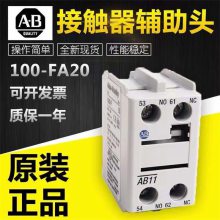 A-B޿ΤӴ100-E116KD11
