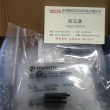 ¹MYONIC AXZN4580-X-TVPB ---3ǰ