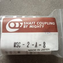 MSC-2-B-8X6-CLձMIGHTY΢ͻ(dng)xMSC-6-D-6X6-CL