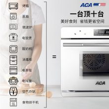 acaһ40̨Ƕʽö๦ܺ決ATO-ES40A