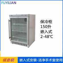 ҽñ¹ FYL-YS-150L