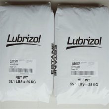 阻燃TPU 美国Lubrizol 58125 耐化学耐高温电缆 薄膜 吹塑聚氨酯