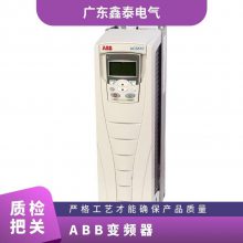 原厂原装 ABB变频器全系列ACS355-03E-04A1-4(1.5KW）询价咨询