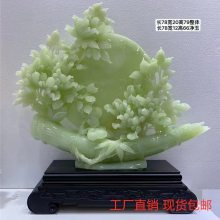 青玉平安扣雕花摆件工艺品新中式***家居客厅装饰礼品玄关酒柜