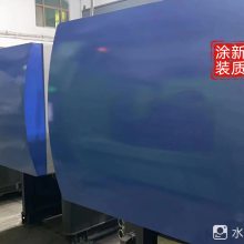 Ϻעܻ ջɫ¡㽭ӹϴ