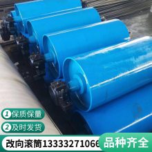 Ͳ TD75͸Ͳ  ˮ߹Ͳ й й֧Ż