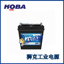 KOBAMF55D23Lͣ12V60AHͧ