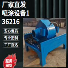 Զ豸洦 ߳ Чʡ 趨