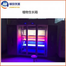 ZRX-330ֲ䣨ʪȿƣҺ