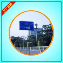 供應擠壓成型標志牌、交通標志牌、擠壓成型板標牌深圳廠家、大路牌、工業園標志牌、反光標志牌