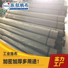 ̨겼 ˺ǻ 񲼼ӹ PVCˮ