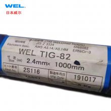 ձWEL TIG 82˿ ERNiCr-3Ͻ ں 3.2 4.0mm