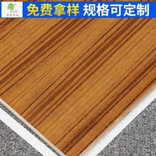 木挂板 木饰面板 木质吸音板 木丝吸音板 软包 硬包