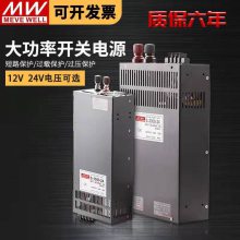 ΰصԴ1000w2000w3000w220Vת24Vѹ12v48vγ