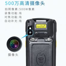 UROVO/优博讯i6300A 数据采集器pda手持终端超市盘点机无线扫描器