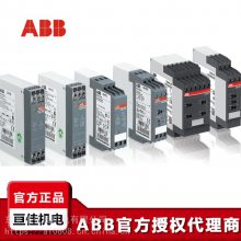 ABB̵CR-M120AC2L:1SVR405611R2100