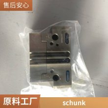 ¹ SCHUNK ۿ 301042  MMS 22-S-M8-PNP-SA