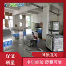 ڹˮʽ併- ˮʪµ绰